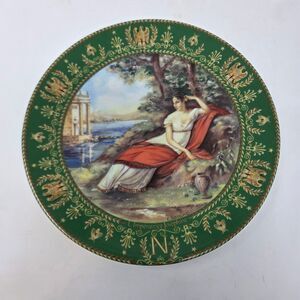 Limoges Plate L’Imperatrice Josephine Napoleon Boulme COA France